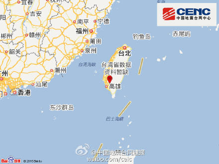 臺灣高雄6.7級地震 目前已有２人死亡