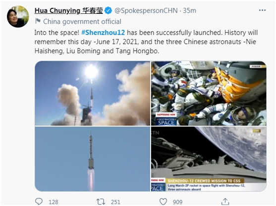 外媒关注神舟十二号载人飞船发射成功，提到多个关键词！