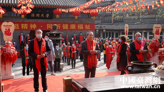 弘扬妈祖精神 同祈健康福祉