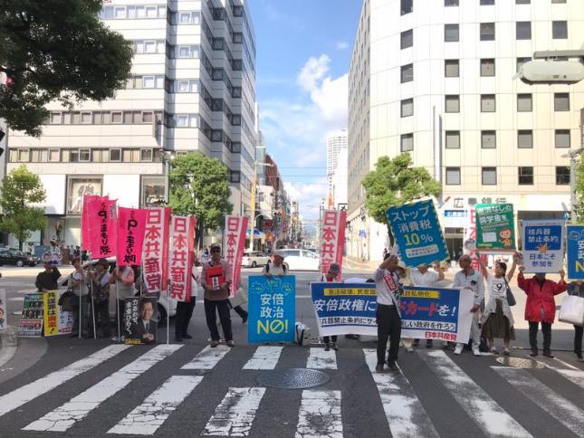 外国共产党员真情讲述眼中的中共十九大