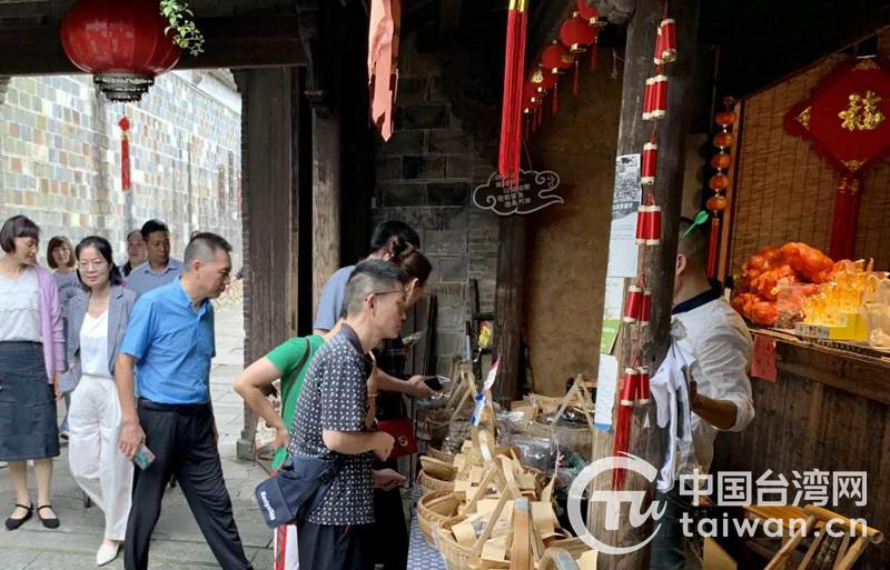 南孔圣地 筑梦同行——“台青看衢州”以融合促成长