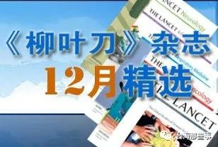 民进党当局“帮”美国猛怼世卫 画虎不成反类犬