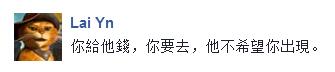 一天之內(nèi)倆“友邦”不穩(wěn)！臺(tái)官員赴“友邦”日程生變