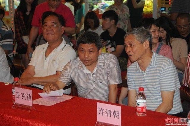 在琼老台商的新愿望：冀更多台湾青年来“闯海”