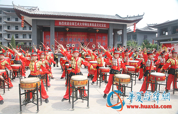 台湾大学生吹打乐团探访绛州非遗 欣赏民间绛州鼓乐