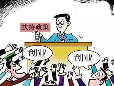 3月起 一大波新政将影响华侨华人的生活