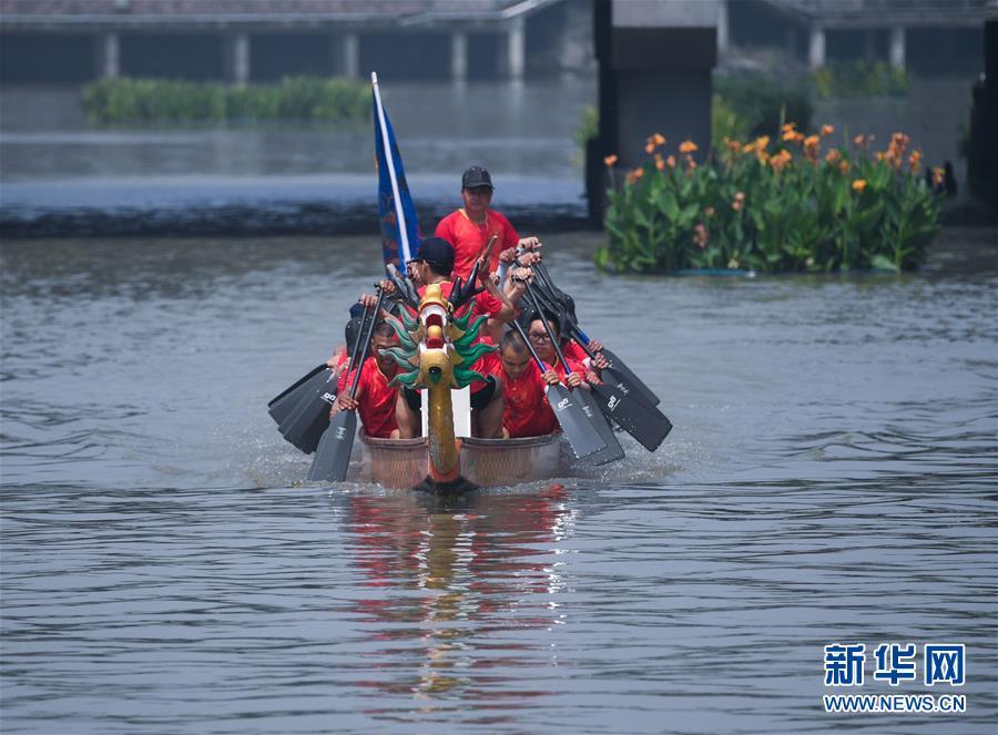 江南水乡传统民俗迎端午