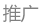 政府工作报告披露历史最高赤字率 凸显积极财政加力