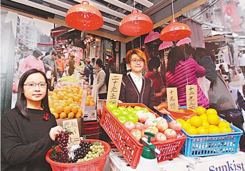 香港吹起本土怀旧热潮 胶具展再现香江情