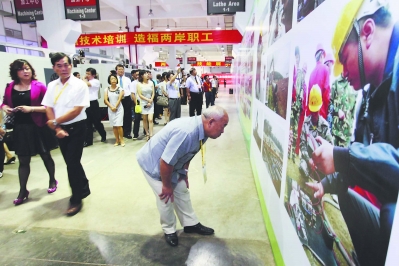 亲情大合唱 绘就同心圆——历届海峡论坛回眸