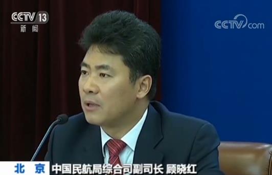 中国民航局：关注波音相关措施 确保飞行安全