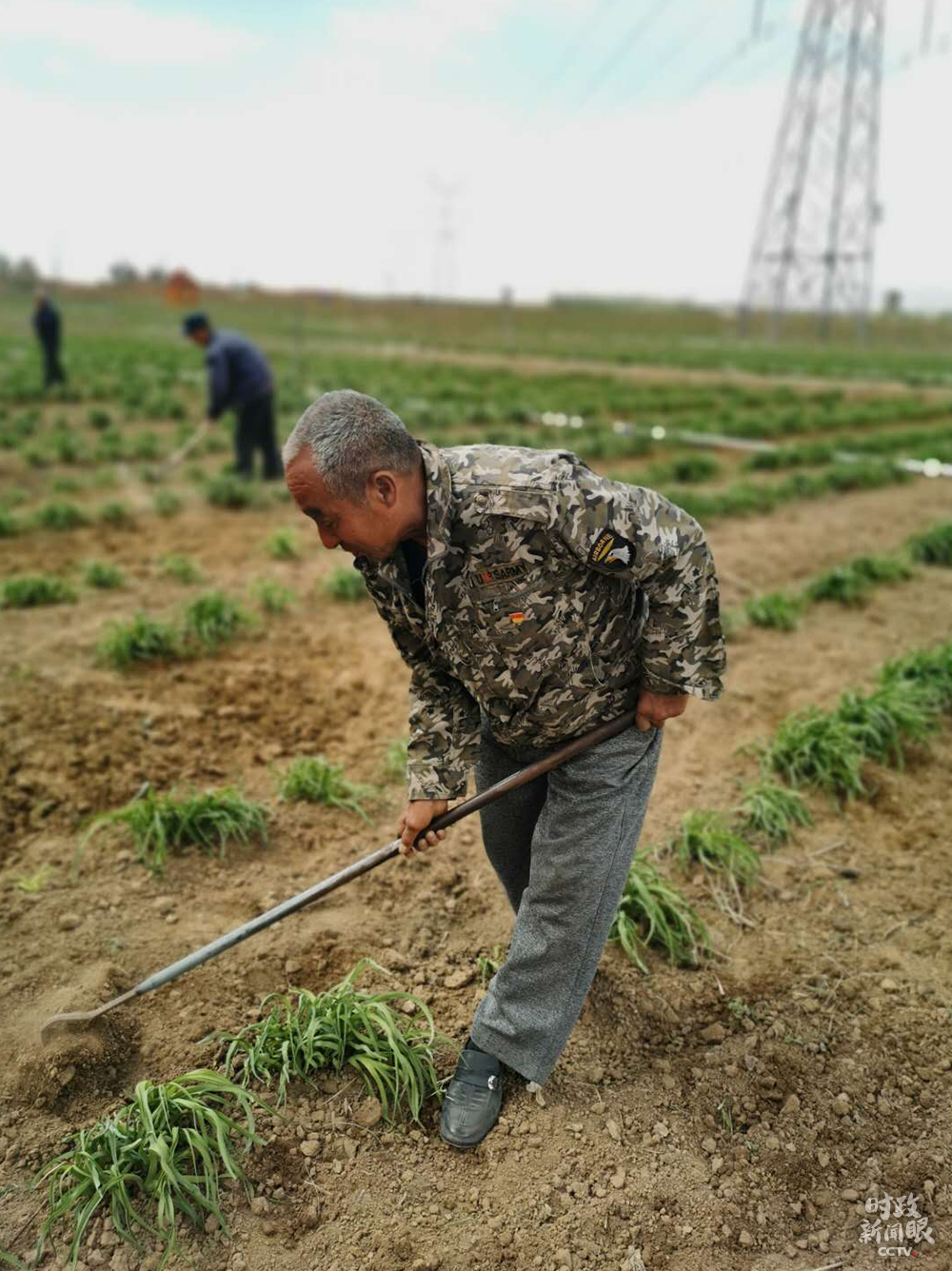 时政新闻眼丨历史交汇之时，习近平为何赴山西大同考察