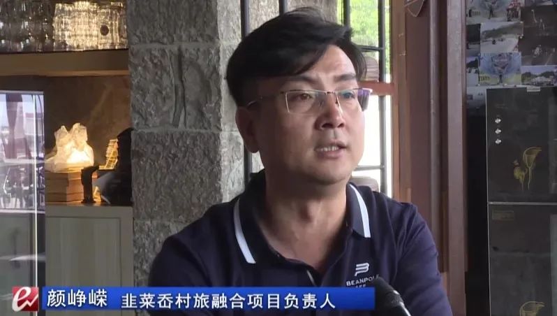 海峡两岸同心小镇：构筑创新生态 洞头搭建两岸青年就业创业平台