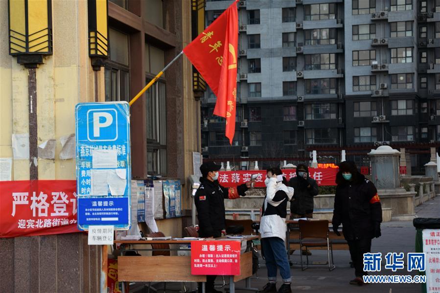 风雨无阻向前进——写在全国疫情防控阻击战取得重大战略成果之际