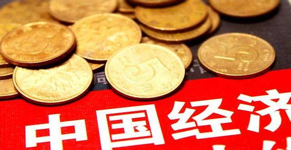 世界銀行報(bào)告：中國經(jīng)濟(jì)逐漸轉(zhuǎn)向更可持續(xù)增長