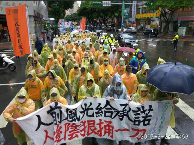 台未来在大陆 蔡当局“去中”民众赴陆意愿却创新高