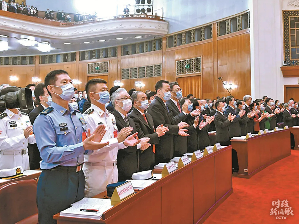 时政新闻眼丨在每年必去的这个代表团，习近平强调做好四篇文章