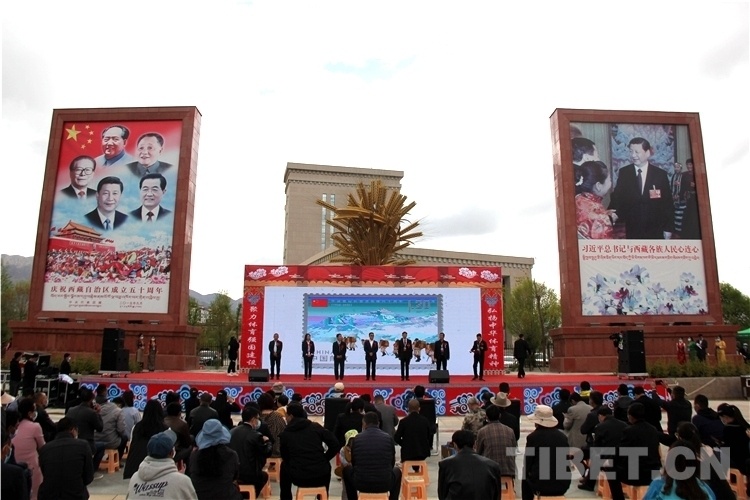 《中国登山队登顶珠峰六十周年》纪念邮票发行