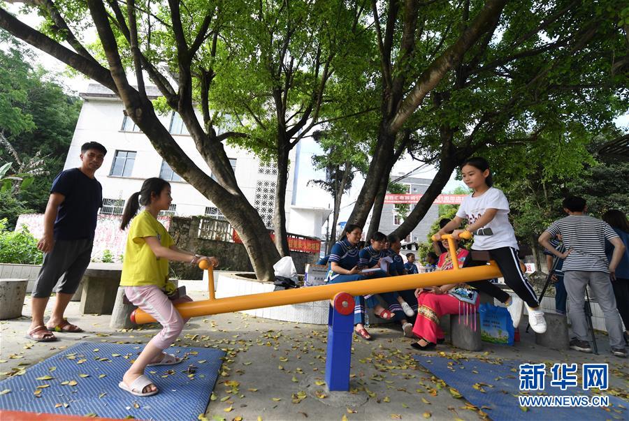 幸福是这样炼成的——毛南族的脱贫故事