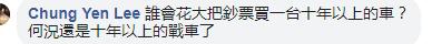 美国对台军售让蔡当局有了“以武拒统”强劲砝码？答：台湾危矣！