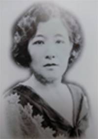 孙科夫人陈淑英