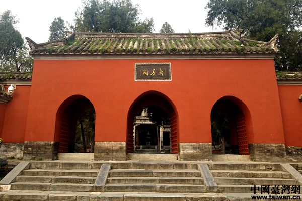 首屆海峽兩岸鄉(xiāng)土文化論壇圓滿收官 弘揚鄉(xiāng)土文化共建美麗家園成為共識