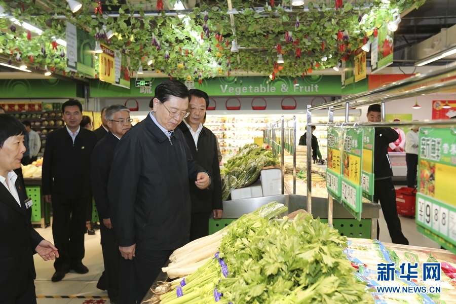 張德江：全面實施食品安全法 構(gòu)建食品安全治理體系