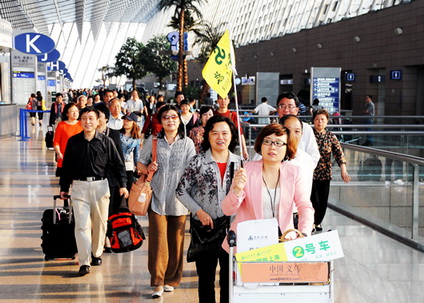 中国国际旅游花费世界第一 旅游收入世界第二