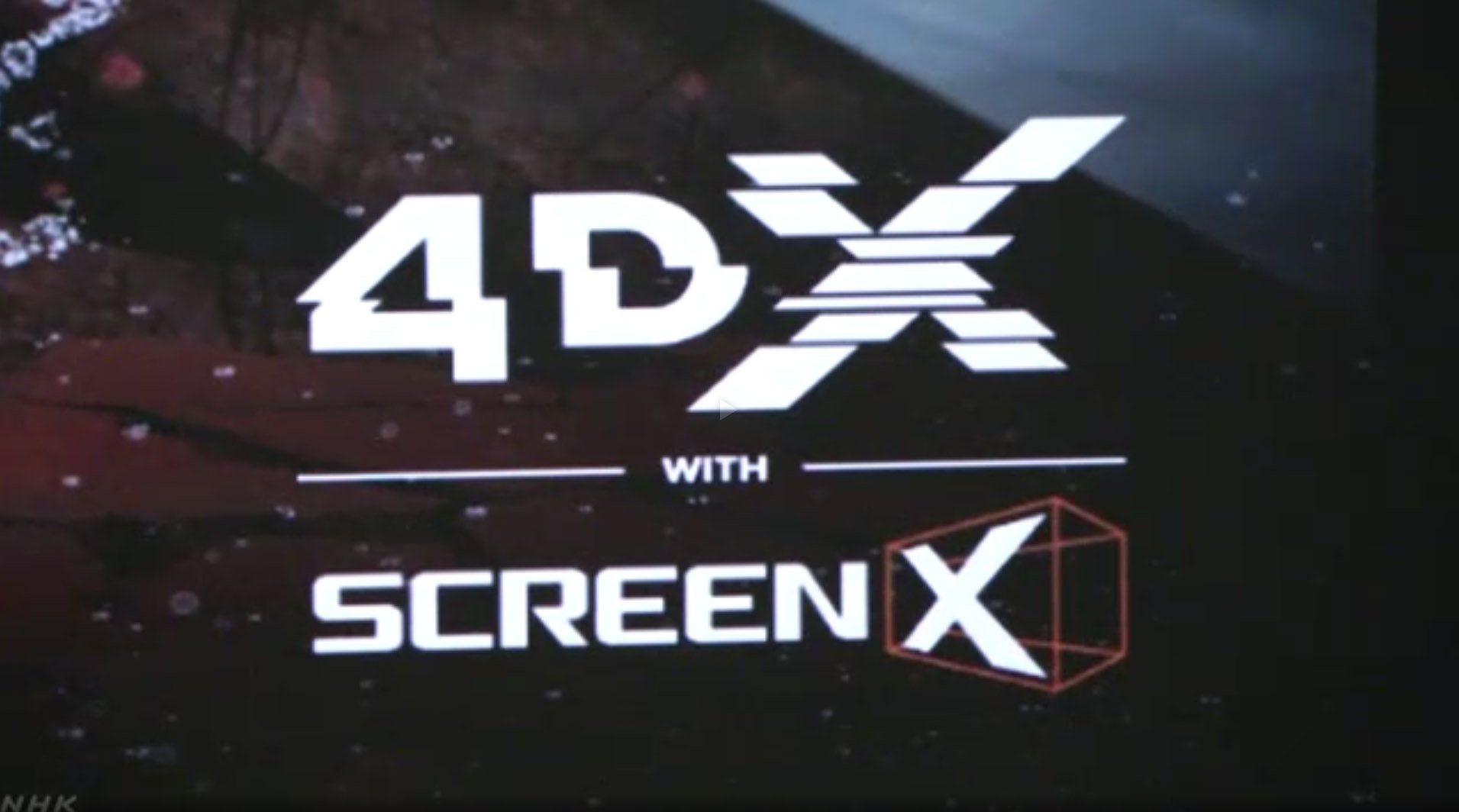 宛如身临其境感！日本首家“4DX with ScreenX”影厅亮相东京