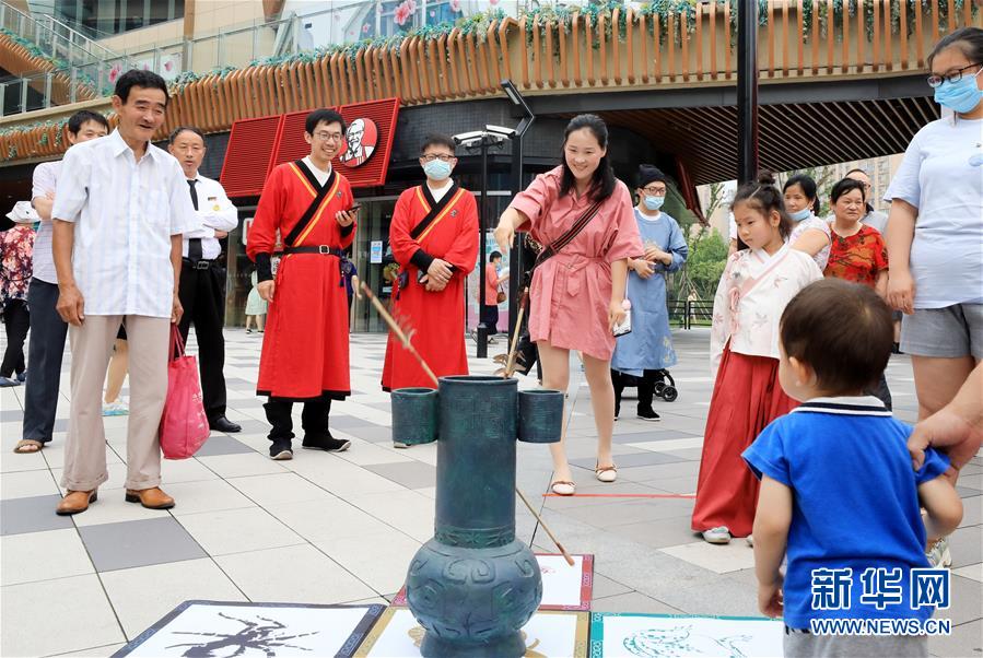 线上线下消费升温 文旅活动迈上“云端”——端午假期透视中国经济高质量发展新动力