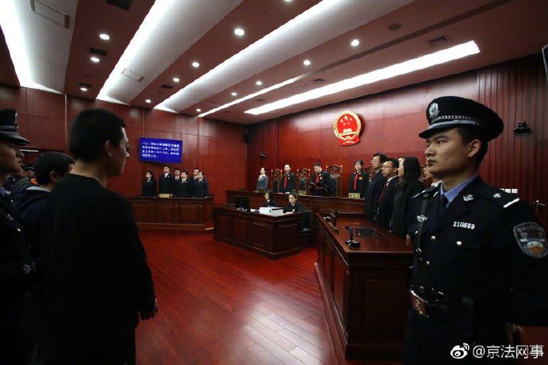 33人特大跨境电信诈骗案一审宣判 两台湾主犯判15年