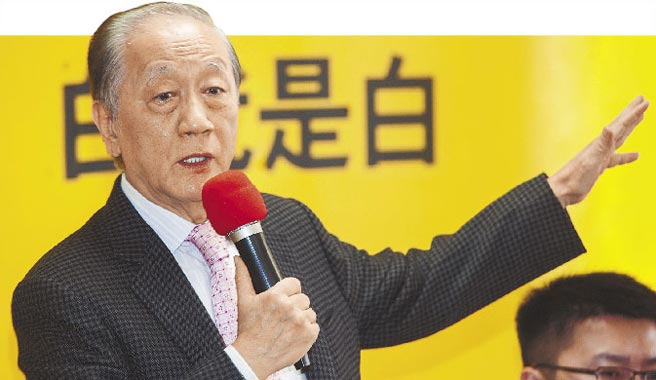 新党成立"台胞服务委员会"明确表示不服务"台独"