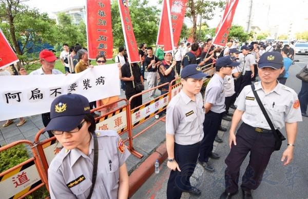 陳水扁能出獄，馬英九為何不能出訪？