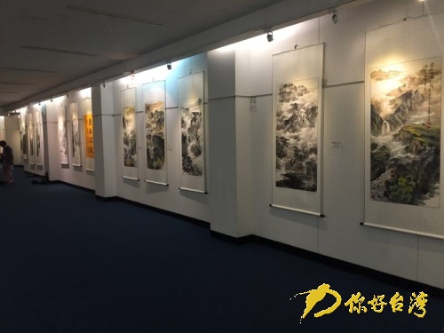 弘寶天下“兩岸書畫家聯(lián)展”金門開展