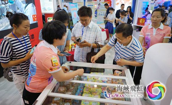 2016中国国际食品安全与创新技术展览会在北京中国国际展览中心开幕