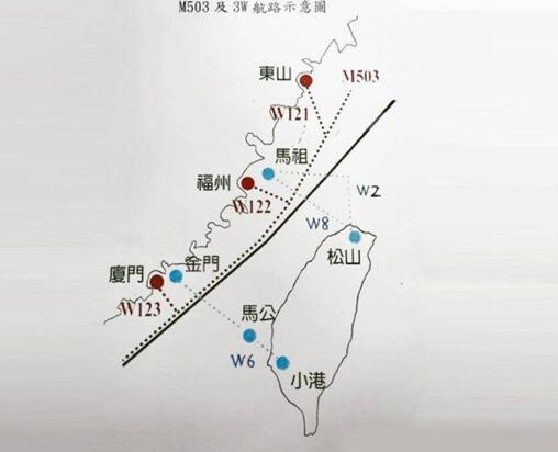 台湾拒批东航厦航春节两岸加班 台网友看不过去了