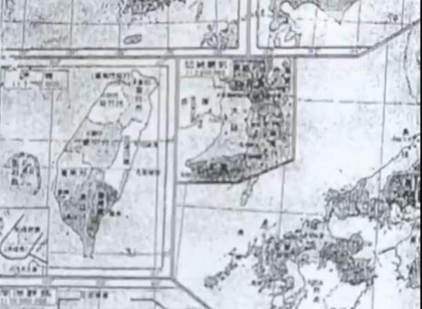 台湾学者搜集整理翔实档案证明南海主权属于中国