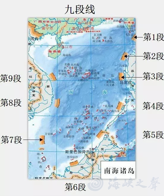 王裕庆：两岸应联手抵制“南海仲裁”闹剧