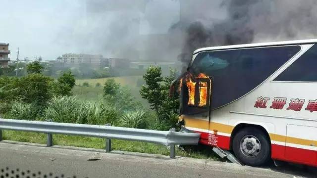 噩耗丨遼寧團游覽車在臺灣起火26人罹難