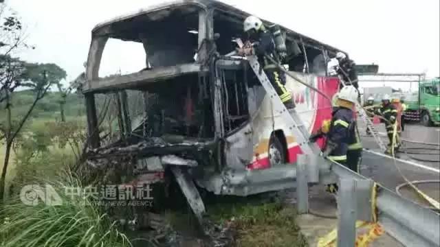 噩耗丨遼寧團游覽車在臺灣起火26人罹難