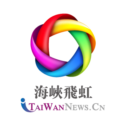 海峡飞虹中文网LOGO