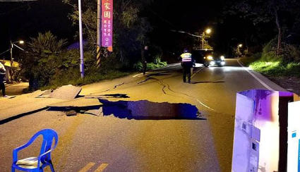 台花莲地震已致2人遇难200余人受伤