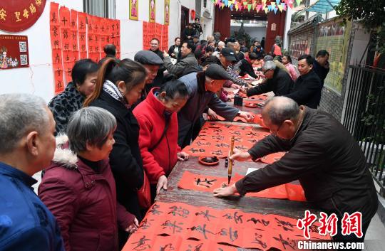 第十一届闽台陈靖姑民俗文化旅游节福州启动