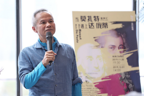 “香港节2019·艺汇上海”系列演出年底亮相上海