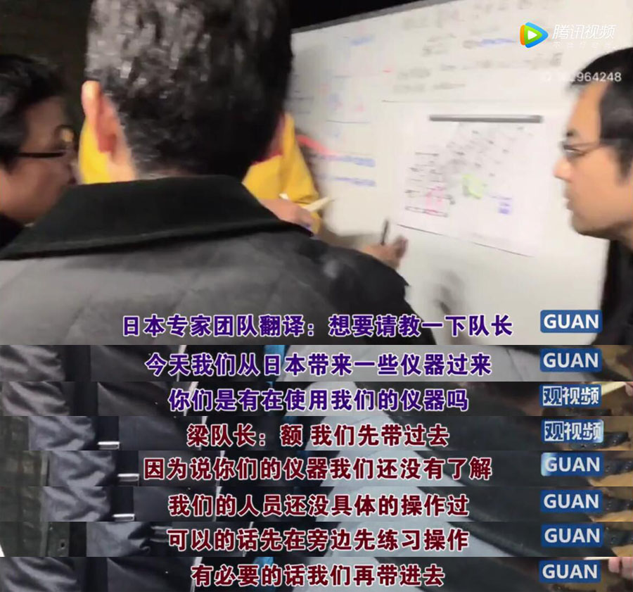 圖片默認(rèn)標(biāo)題_fororder_QQ截圖20180213135101 拷貝