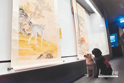 台北故宫南院开特展 《十骏犬》