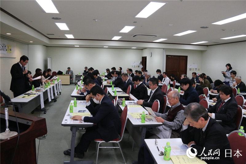 “第三届日中教育文化交流研讨会”在东京举行  两国青年畅谈中日友好