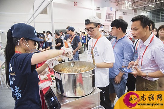 两岸青年联欢节 台湾学子爱上“舌尖上的福州”