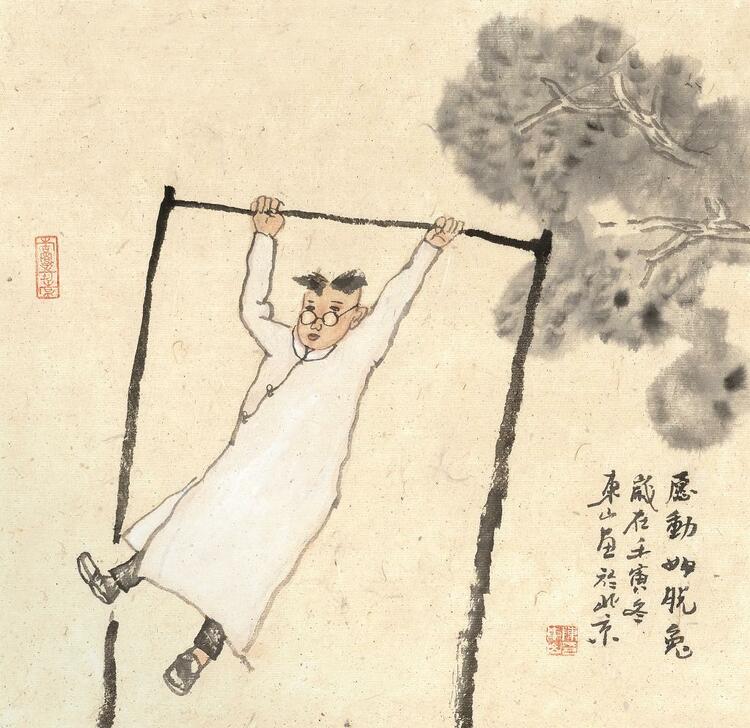 漫微丨17張圖畫(huà)說(shuō)“陽(yáng)康”后的生活：煙火氣回來(lái)了