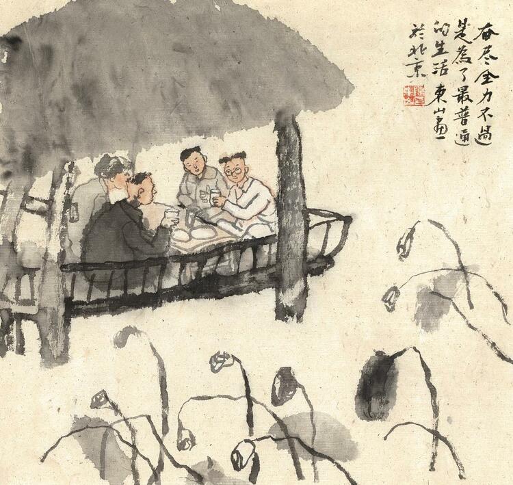 漫微丨17張圖畫(huà)說(shuō)“陽(yáng)康”后的生活：煙火氣回來(lái)了